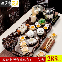 三维工匠整套紫砂茶具套装家用陶瓷四合一功夫茶具电磁炉中式实木茶盘简约 唐诗白瓷棕色佛盘四合一套装 30件