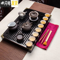 三维工匠喝茶功夫茶具套装家用简约现代茶壶茶杯小型茶具组合茶道实木茶盘 全黑内白紫砂小兰香套装一 28件