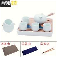 三维工匠功夫茶具套装简约家用现代简约侧把茶壶陶瓷泡茶杯小套办公室用 烟萝-青侧把壶套装