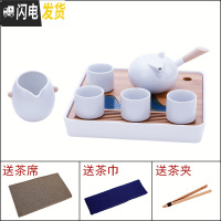 三维工匠功夫茶具套装简约家用现代简约侧把茶壶陶瓷泡茶杯小套办公室用 氤氲-灰侧把壶套装