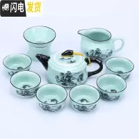 三维工匠龙泉青瓷6只装办公室茶具套组功夫陶瓷套装长嘴壶家用礼品定制 10头龙嘴壶山水