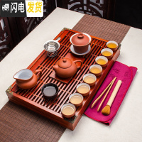 三维工匠喝茶功夫茶具套装家用简约现代茶壶茶杯小型茶具组合茶道实木茶盘 朱红内白紫砂红色小兰香套装二 28件