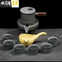 三维工匠懒人石磨半自动茶具套装陶瓷家用功夫泡茶器创意个性复古防烫茶壶 万古灰整套茶具