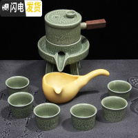 三维工匠懒人石磨半自动茶具套装陶瓷家用功夫泡茶器创意个性复古防烫茶壶 万古绿整套茶具