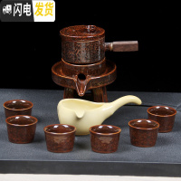 三维工匠懒人石磨半自动茶具套装陶瓷家用功夫泡茶器创意个性复古防烫茶壶 万古红整套茶具