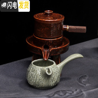 三维工匠懒人石磨半自动茶具套装陶瓷家用功夫泡茶器创意个性复古防烫茶壶 深灰色万古红配富绿公杯