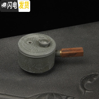 三维工匠懒人石磨半自动茶具套装陶瓷家用功夫泡茶器创意个性复古防烫茶壶 万古灰茶壶