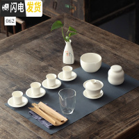 三维工匠白瓷功夫茶具套装陶瓷简约盖碗茶杯培训茶艺教学专用套组 HY-套装062(带礼盒)不包括植物