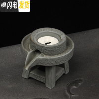 三维工匠懒人石磨半自动茶具套装陶瓷家用功夫泡茶器创意个性复古防烫茶壶 万古灰底座