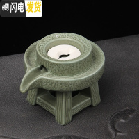 三维工匠懒人石磨半自动茶具套装陶瓷家用功夫泡茶器创意个性复古防烫茶壶 万古绿底座