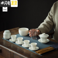 三维工匠白瓷功夫茶具套装陶瓷简约盖碗茶杯培训茶艺教学专用套组 HY-套装046(带礼盒)送花瓶