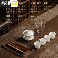 三维工匠白瓷功夫茶具套装陶瓷简约盖碗茶杯培训茶艺教学专用套组 品趣茶艺教学套组(安全包装)没配花瓶