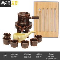 三维工匠懒人石磨半自动茶具套装陶瓷家用功夫泡茶器创意个性复古防烫茶壶 卡其色万古红配白茶盘