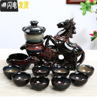 三维工匠全自动创意懒人茶具套装家用冲茶器紫砂泡茶壸陶瓷整套功夫茶具杯 马到成功砂金(安全裝)