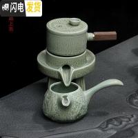 三维工匠懒人石磨半自动茶具套装陶瓷家用功夫泡茶器创意个性复古防烫茶壶 乳白色万古绿配富绿公杯