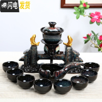 三维工匠全自动创意懒人茶具套装家用冲茶器紫砂泡茶壸陶瓷整套功夫茶具杯 年年有鱼砂金(安全装)