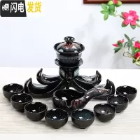 三维工匠全自动创意懒人茶具套装家用冲茶器紫砂泡茶壸陶瓷整套功夫茶具杯 如意莲开砂金(安全装)