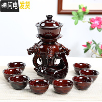 三维工匠全自动创意懒人茶具套装家用冲茶器紫砂泡茶壸陶瓷整套功夫茶具杯 九五至尊红色(安全装)