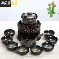三维工匠全自动创意懒人茶具套装家用冲茶器紫砂泡茶壸陶瓷整套功夫茶具杯 竹报平安砂金(安全装)