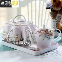 三维工匠轻奢茶杯北欧式茶具套装家用客厅杯具水具陶瓷水杯 粉色-馨蕊9件套(6杯+1壶+1架子+1树脂托盘)(圆壶) 9件