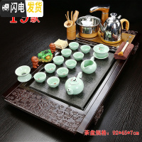 三维工匠功夫茶具套装家用整套紫砂陶瓷全自动实木茶盘一体电磁炉茶台茶海 19百福+青瓷