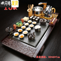 三维工匠功夫茶具套装家用整套紫砂陶瓷全自动实木茶盘一体电磁炉茶台茶海 15百福+唐诗