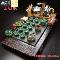三维工匠功夫茶具套装家用整套紫砂陶瓷全自动实木茶盘一体电磁炉茶台茶海 18百福+浮雕冰裂