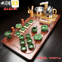 三维工匠功夫茶具套装家用整套紫砂陶瓷全自动实木茶盘一体电磁炉茶台茶海 22平步青云+冰裂