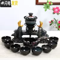 三维工匠全自动创意懒人茶具套装家用防烫泡茶器紫砂泡茶壶窑变色功夫茶具 年年有鱼砂金(安全装)