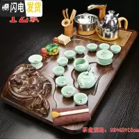 三维工匠功夫茶具套装家用整套紫砂陶瓷全自动实木茶盘一体电磁炉茶台茶海 12立体佛+青瓷