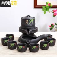 三维工匠全自动创意懒人茶具套装家用防烫泡茶器紫砂泡茶壶窑变色功夫茶具 竹报平安紫砂(安全装)