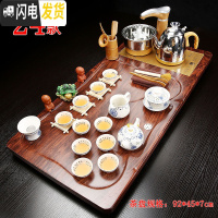 三维工匠功夫茶具套装家用整套紫砂陶瓷全自动实木茶盘一体电磁炉茶台茶海 24平步青云+玲珑