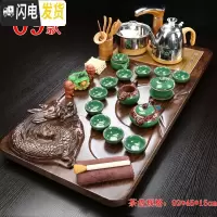 三维工匠功夫茶具套装家用整套紫砂陶瓷全自动实木茶盘一体电磁炉茶台茶海 09立体龙+浮雕冰裂