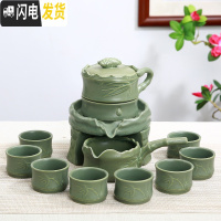 三维工匠全自动创意懒人茶具套装家用防烫泡茶器紫砂泡茶壶窑变色功夫茶具 竹报平安绿色(安全装)