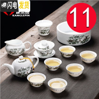 三维工匠景德镇陶瓷茶具白瓷功夫茶具泡红茶茶具盖碗茶壶家用中式茶杯套装 11(岸边人家)中套