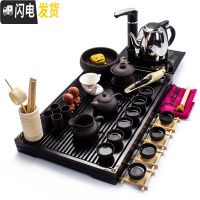 三维工匠全自动功夫茶具套装家用电磁炉整套紫砂陶瓷茶台茶道实木茶盘 1黑色紫砂幽雅清香二合一套装 22件