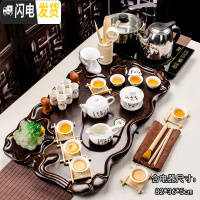三维工匠紫砂功夫茶具套装喝茶家用简约现代整套电热磁炉实木茶杯茶壶茶盘 08唐诗白瓷莲花4合1烧水套装 30件
