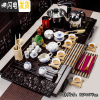 三维工匠紫砂功夫茶具套装喝茶家用简约现代整套电热磁炉实木茶杯茶壶茶盘 14青花白瓷祥云四合一套装 30件
