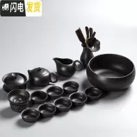 三维工匠紫砂茶具套装家用客厅日式功夫茶具茶杯茶壶整套茶具礼盒装 14件套西施套组