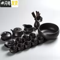 三维工匠紫砂茶具套装家用客厅日式功夫茶具茶杯茶壶整套茶具礼盒装 14件套荷韵套组