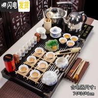 三维工匠紫砂功夫茶具套装喝茶家用简约现代整套电热磁炉实木茶杯茶壶茶盘 03青花白瓷幽雅清香4合1套装 30件