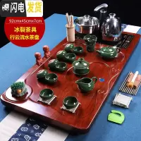 三维工匠功夫茶具套装家用紫砂陶瓷冰裂茶台茶道实木茶盘全自动电磁炉一体 行云流水+冰裂 32件