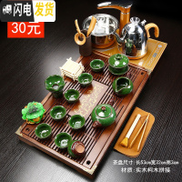 三维工匠家用整套紫砂功夫茶具套装一体全自动简约茶盘茶台喝茶茶壶茶道 5褐马盘龙冰裂jdp 35件