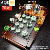 三维工匠家用整套紫砂功夫茶具套装一体全自动简约茶盘茶台喝茶茶壶茶道 17书卷石面盘汝窑jdp 35件