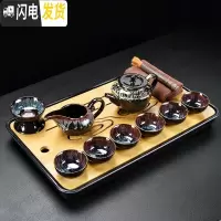 三维工匠窑变功夫茶具套装家用天目釉建盏钧窑陶瓷茶壶杯子整套盖碗茶盘 10头窑变井栏壶茶具+茶盘