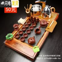 三维工匠家用整套紫砂功夫茶具套装一体全自动简约茶盘茶台喝茶茶壶茶道 9茶荷韵石面盘褐紫砂jdp 35件