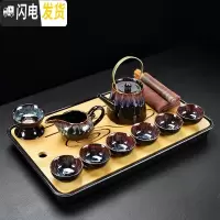 三维工匠窑变功夫茶具套装家用天目釉建盏钧窑陶瓷茶壶杯子整套盖碗茶盘 10头窑变提梁壶茶具+茶盘