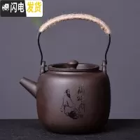 三维工匠复古整套原矿紫砂提梁壶功夫茶具套装家用泡茶壶茶杯冷水壶大容量 《陶公醉》紫砂单提梁壶