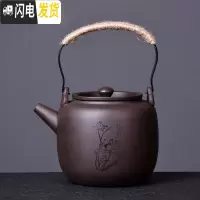 三维工匠复古整套原矿紫砂提梁壶功夫茶具套装家用泡茶壶茶杯冷水壶大容量 《静荷》紫砂单提梁壶
