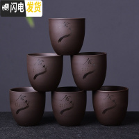 三维工匠复古整套原矿紫砂提梁壶功夫茶具套装家用泡茶壶茶杯冷水壶大容量 《舍得》紫砂六个茶杯